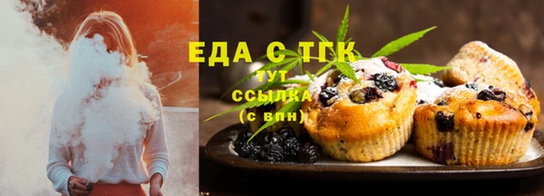 наркотики Арсеньев