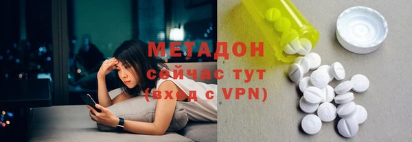 МДМА Алексеевка