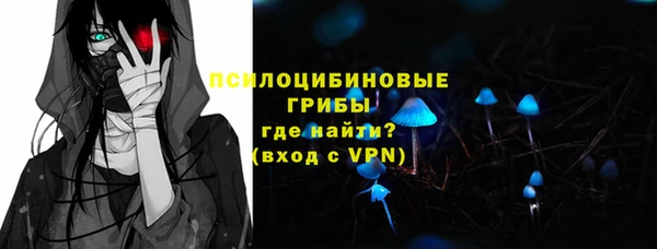 экстази Алзамай