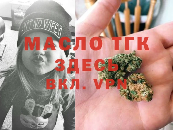 ECSTASY Аркадак