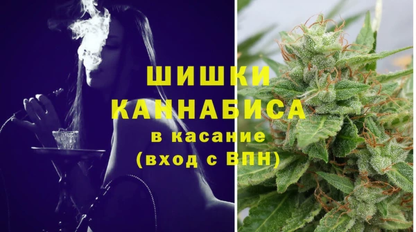 наркотики Арсеньев