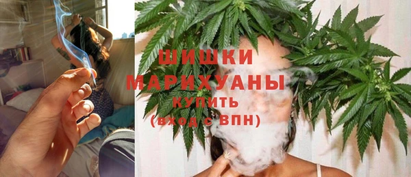 наркотики Арсеньев
