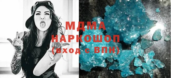 экстази Алзамай