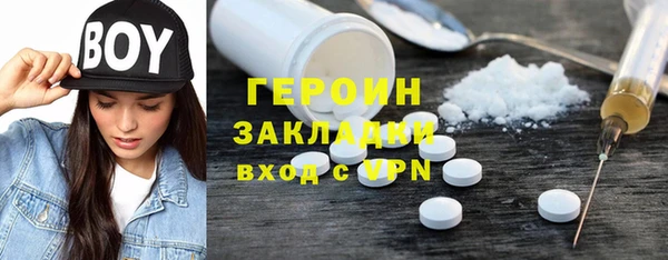 ECSTASY Аркадак