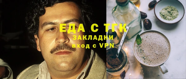 экстази Алзамай