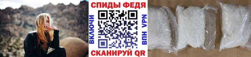 hydra ССЫЛКА Покров Первитин винт
