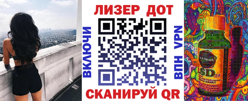 гидра   где купить   Покров  Наркотические марки 1,5мг 