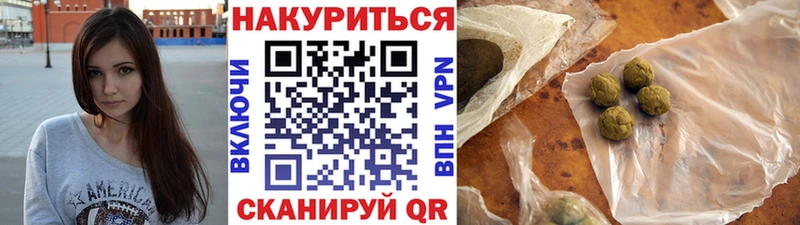 Конопля MAZAR  что такое   Покров 